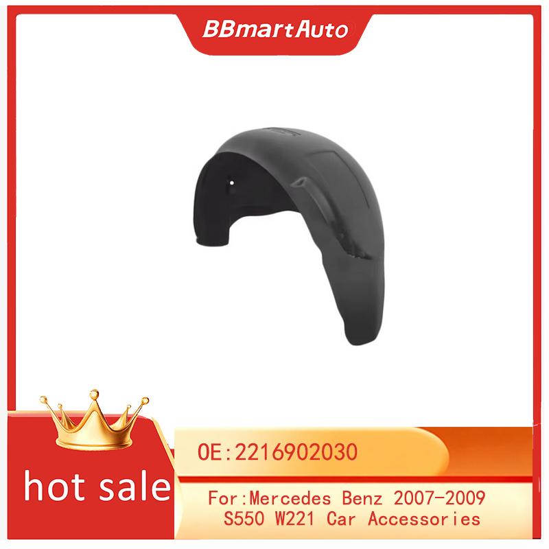 2216902030 BBmart Auto Parts 1pcs Rear Left Fender Liner For Mercedes Benz 2007-2009 S550 W221 OE 2216902030 Car Accessories