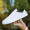 Summer White Shoes, Men's Thick Soled Shoes, Student Board Shoes, Breathable Sports and Leisure Shoes