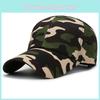 Stilvolle verstellbare Camouflage-Baseballkappe für Outdoor-Aktivitäten und Schultraining