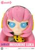 Cutie1Plus Piapro Character Megurine Luka