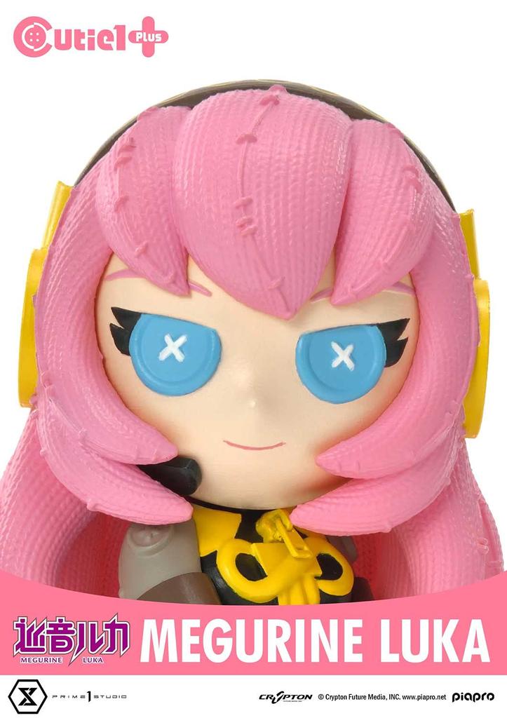 Cutie1Plus Piapro Character Megurine Luka