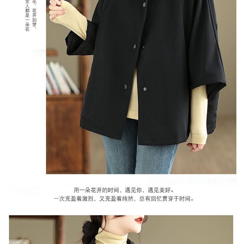 Women Loose Short Trench Coat Raglan 7 Sleeve Literary Casual Outerwear