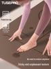 Coconut Shell Diatom Mud Yoga Mat - Natural Rubber, Non-Slip, Shock-Absorbent, Thickened PU Fitness Mat