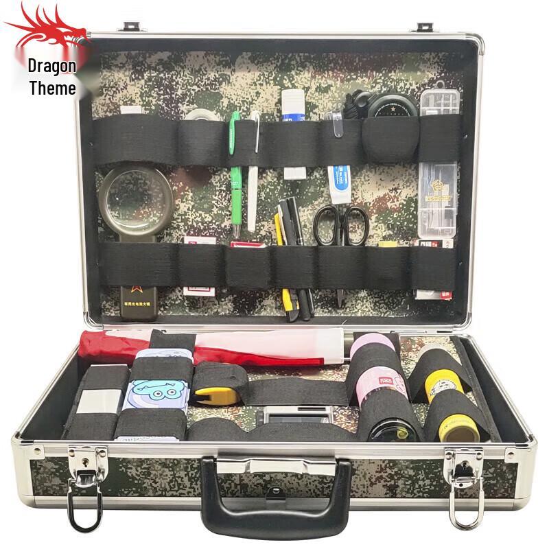 Longchan Aluminum Alloy Work and Tool Box
