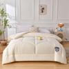 Fangwang & Zhongke Joint Functional Quilt