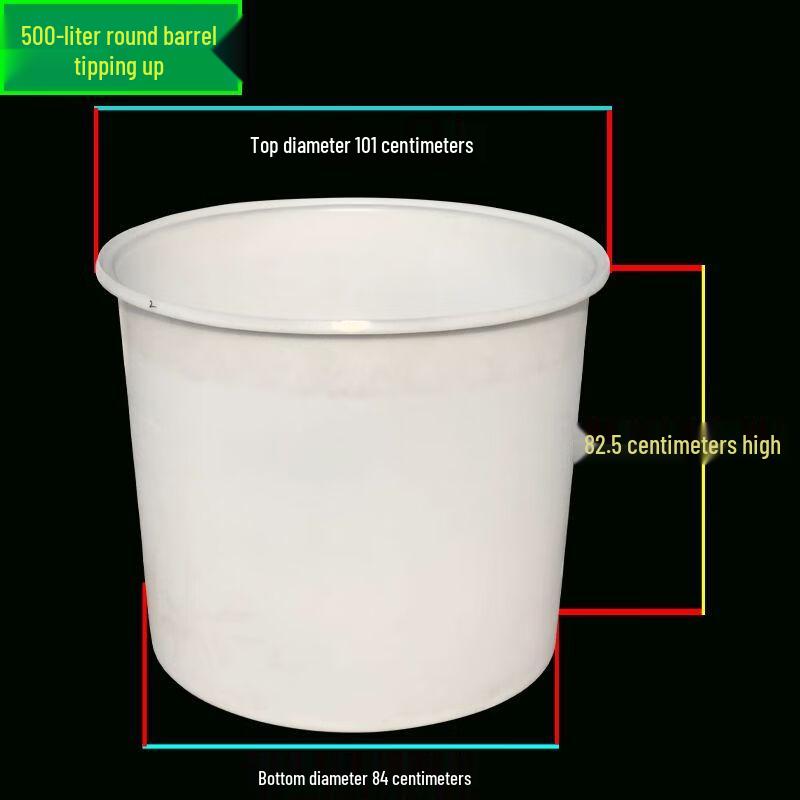 XuanKunPai Heavy-Duty Food Grade Plastic Storage Barrel