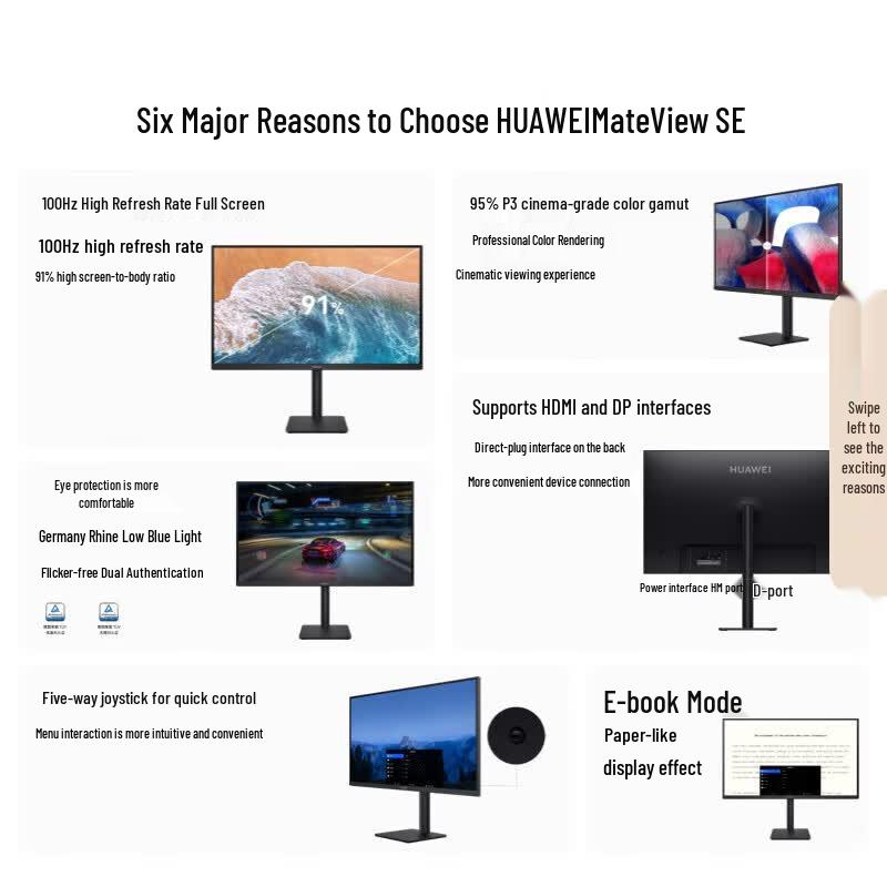 HUAWEI MateView SE 27-inch 2K 100Hz Monitor CN plug (adapter included)