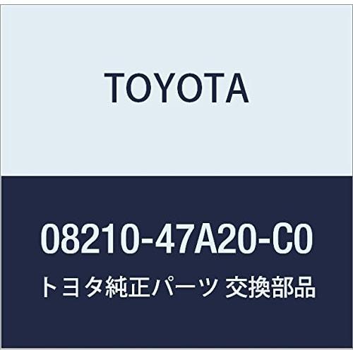 TOYOTA Genuine Parts Snow/Leisure Mat Fuchidaka Product Number 08210-47A20-C0