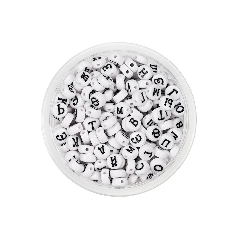 

120 шт. круглые плоские акриловые бусины с буквами, разделительные бусины с буквами, свободные бусины для самостоятельного изготовления ювелирных изделий, поиск принадлежностей, аксессуары для браслетов 120pcs
