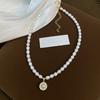 Octagram Compass Pendant Rice Grain Freshwater Pearl Necklace Women'S Light Luxury Temperament Fashion Cold Wind Clavicle Chain
