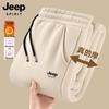 JEEP SPIRIT Herren Jogginghose mit Fleecefutter