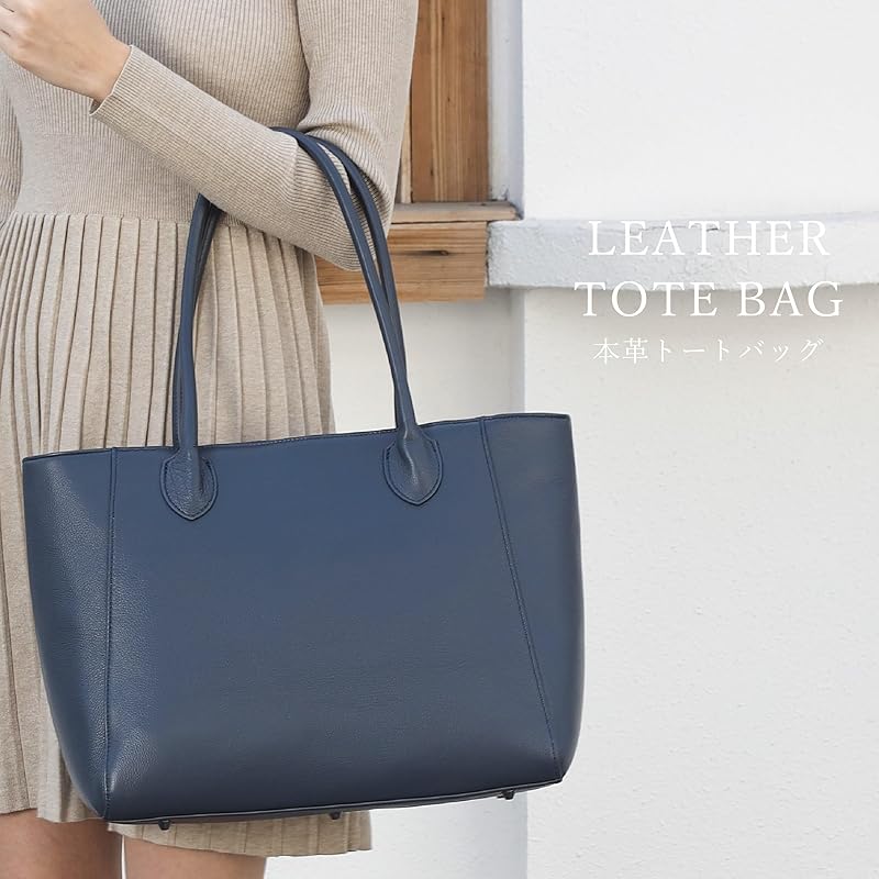 [Guscio Leather] Fine quality genuine leather tote bag unisex ladies men's large capacity A4 / 14 inch PC storage commuting bag Shoulder bag simple