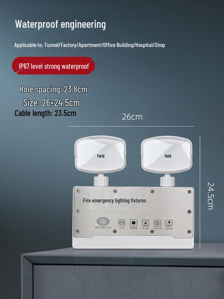 LED Rechargeable Double-Head Emergency Exit Light for Power Outages and Evacuations