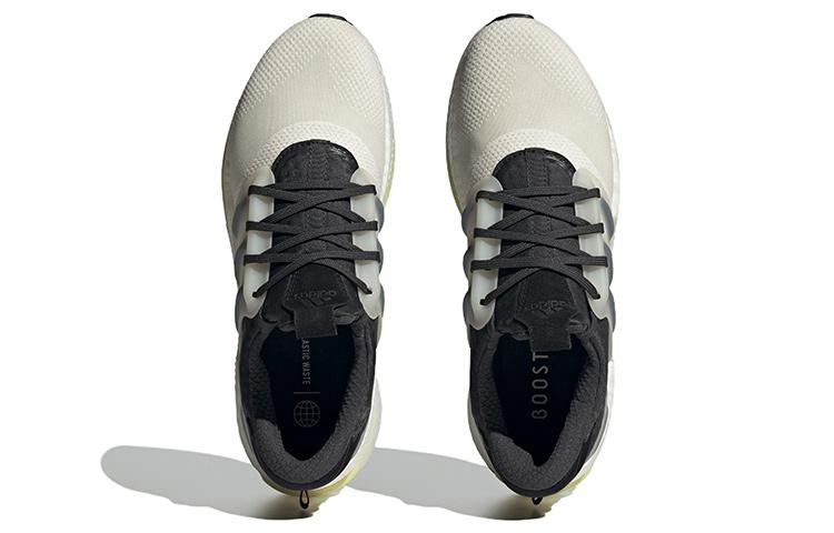 X_PLRBOOST Adidas 'Kireç Soluk Sarı' HP3132
