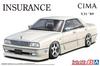 Aoshima Bunka Kyozai Scale The Tuned Car 85 Nissan Insurance Y31 Cima Plastic Model 1/24 No. '89