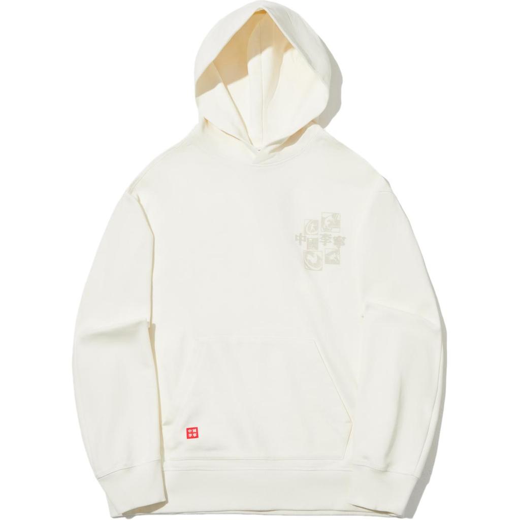 Li Ning Reignite Series Comfortable Casual Loose Simple Hoodie Unisex Hoodies Off-White AWDUB49-1