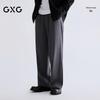 GXG Men's Wide-Leg Pleated Commuter Trousers