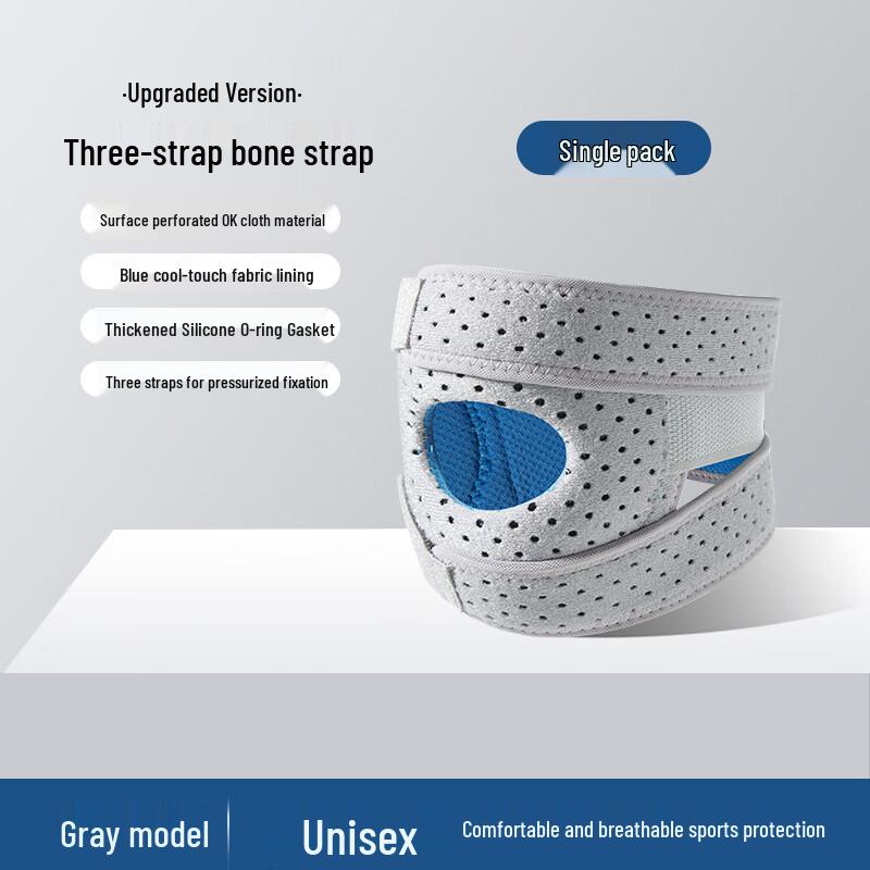 

Tingbai Professional Sports Patella Knee Brace