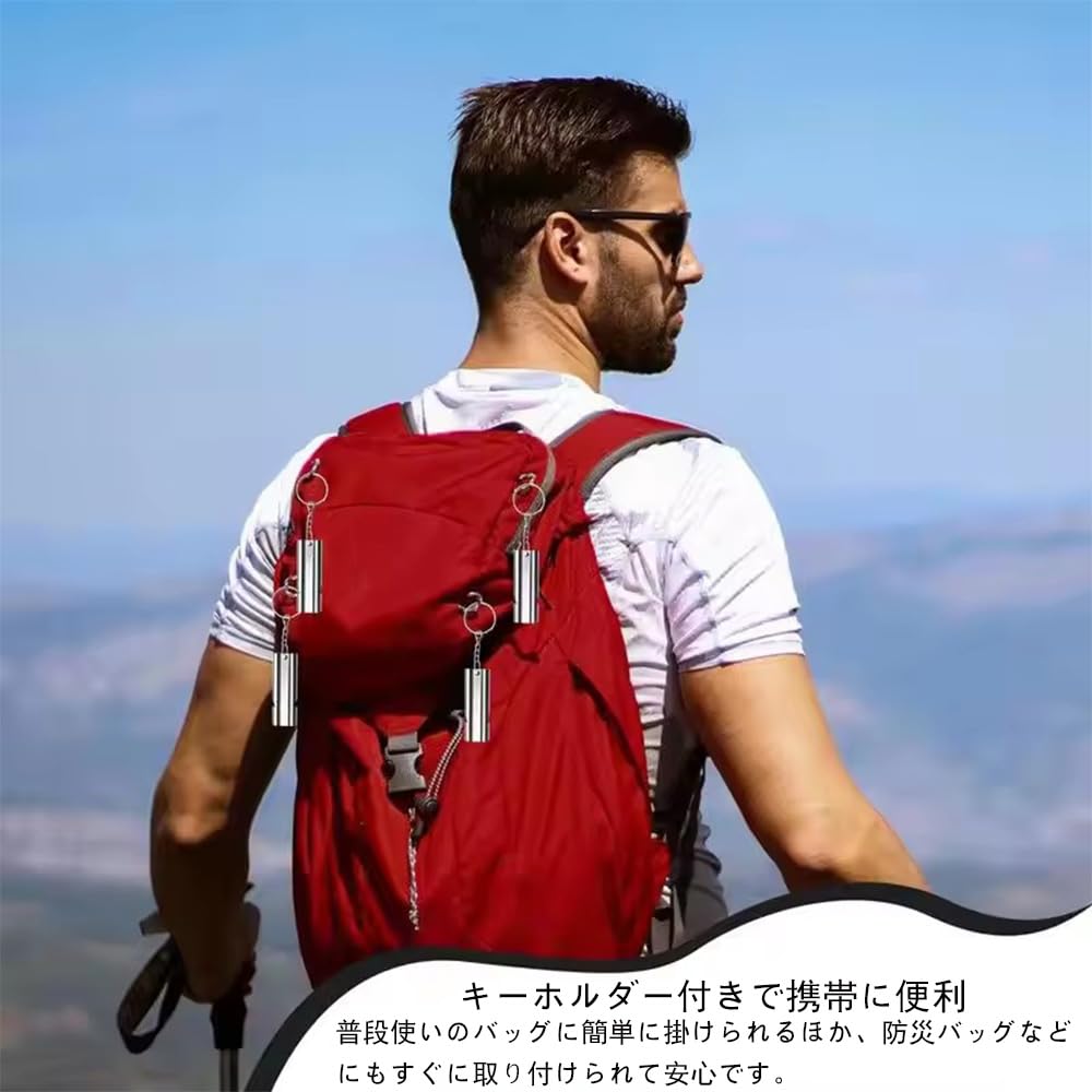 YJRUNFU Whistle Disaster Prevention Whistle Rescue Loud Aluminum Alloy Whistle with Keychain Emergency Excursion Mountain Climbing Outdoor Activities
