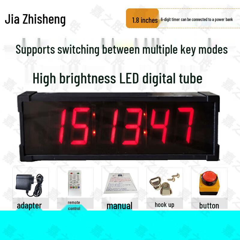 JiazhiSheng Multi-Function Rechargeable Electronic Timer