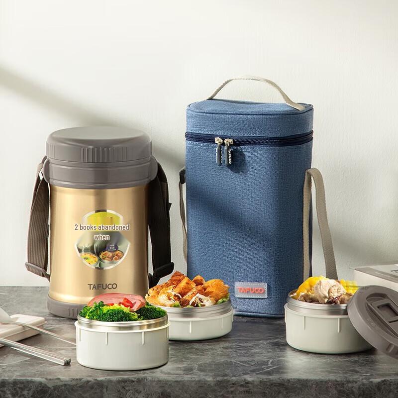 TAFUCO 316 Stainless Steel Insulated Bento Lunch Box