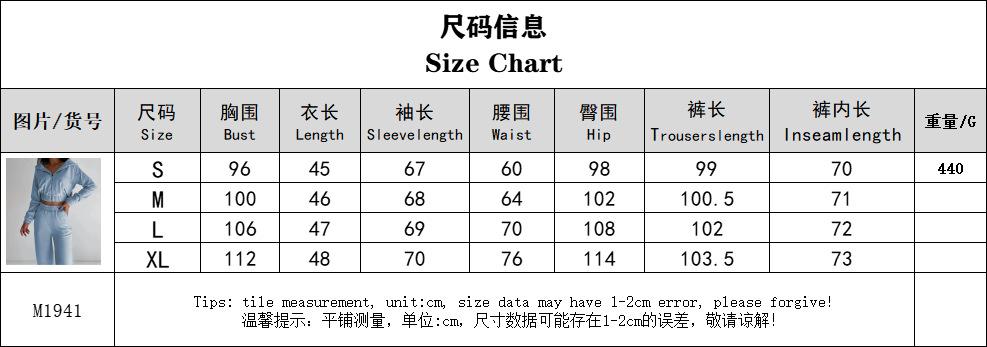 2026 New Autumn Winter Women's Hooded Casual Sweatshirt 2 Piece Set Fleece Lounge Tracksuit