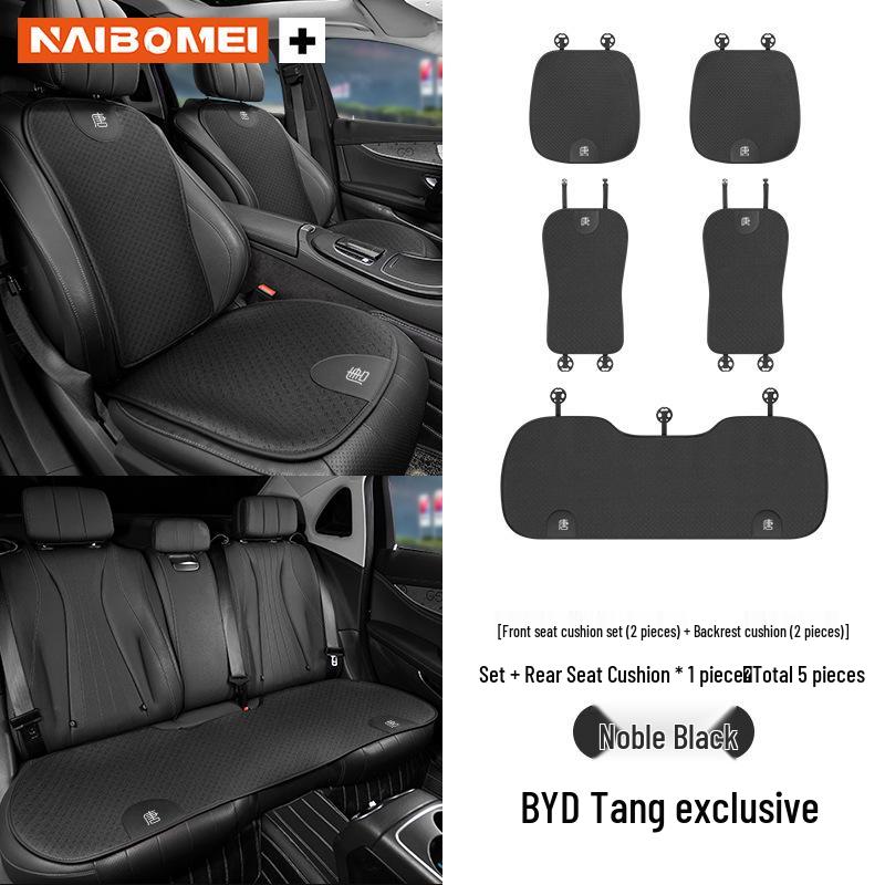 BYD Tang EV/DM/dmi Car Seat Cushion Cover - Universal Ice Silk Four Seasons Lumbar Support