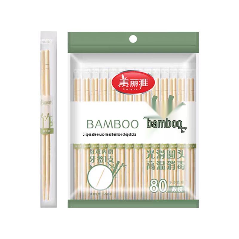 Meiliya Individually Wrapped Bamboo Disposable Chopsticks