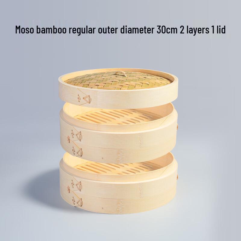 Wooden Dim Sum Steamer Basket