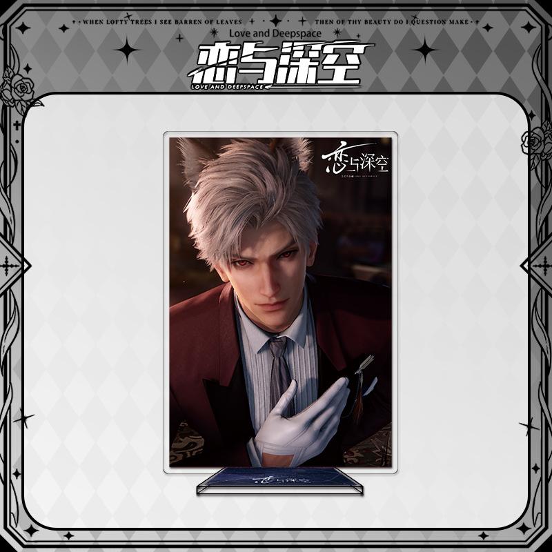 Eternal Love Deep Space Acrylic Layer Large Stand 18 31 Anime Game Merchandise Desktop Decoration  Bulk Custom