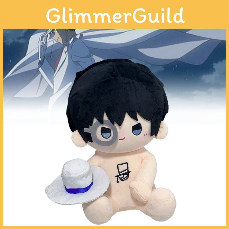 Adorable 40cm Kaito Kid Cotton Doll With Cute Outfit Perfect For Collectors