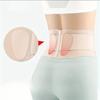 Ultra Thin Fitness Lumbar Belt Breathable Lumbar Support Belt Lumbar Protection