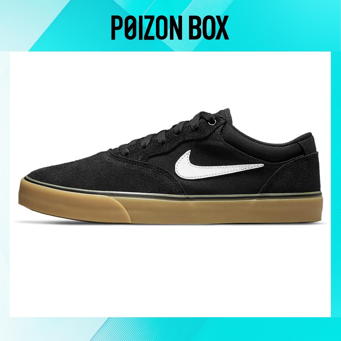 

кроссовки Nike SB Chron Skateboarding Shoes Unisex DM3493-002