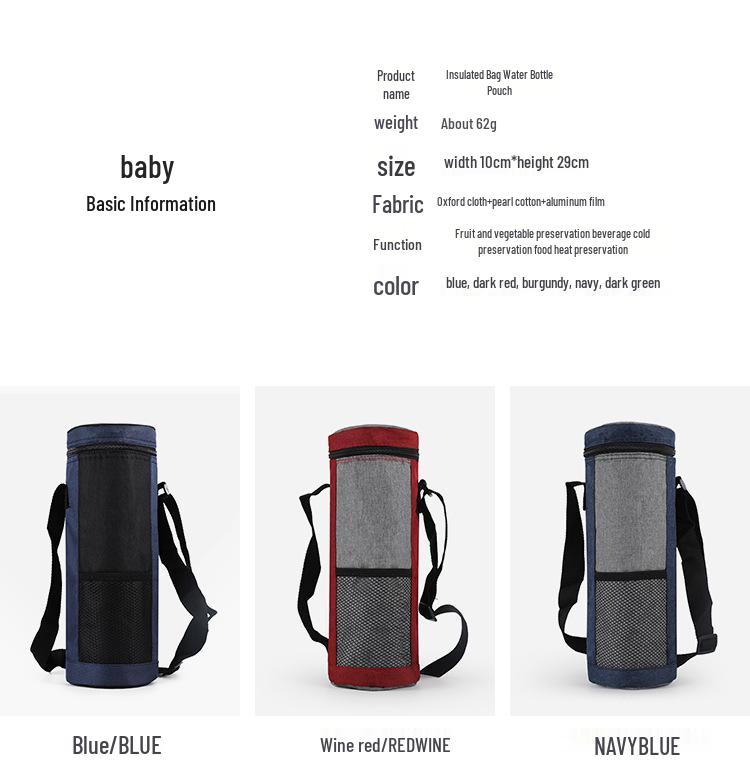 Oxford Cloth Insulated Ice Bag & Hot Water Bottle Sleeve - Custom Logo, Ideal for Outdoor Picnics & Travel