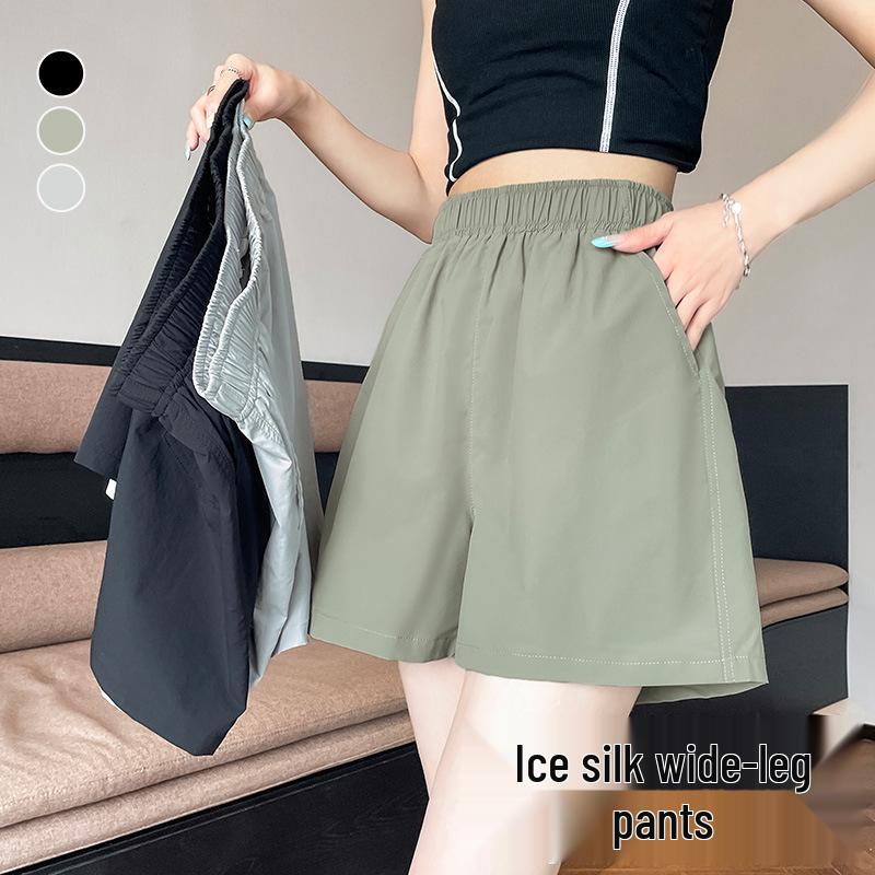 

Yamoto Women s Summer 2025 High-Waisted Quick-Dry Ice Silk Wide-Leg Shorts 2XL зелений