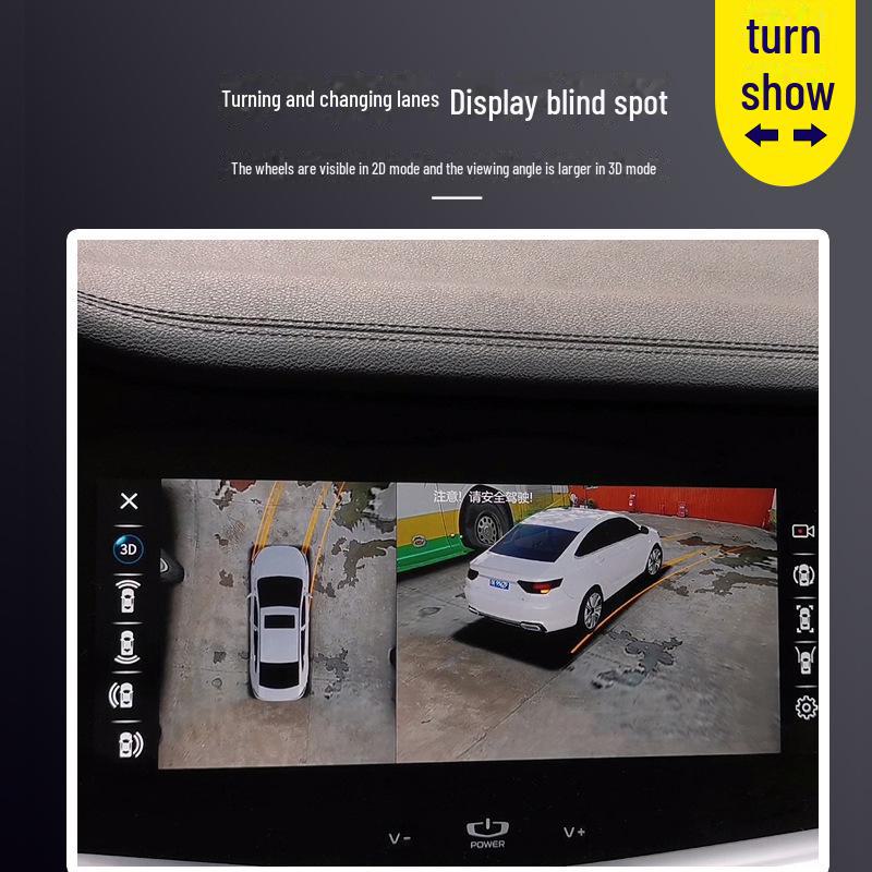 360 Panoramic Image Decoder for Geely Binyue, Binrui, Emgrand, Boyue, Borui, Jiaji