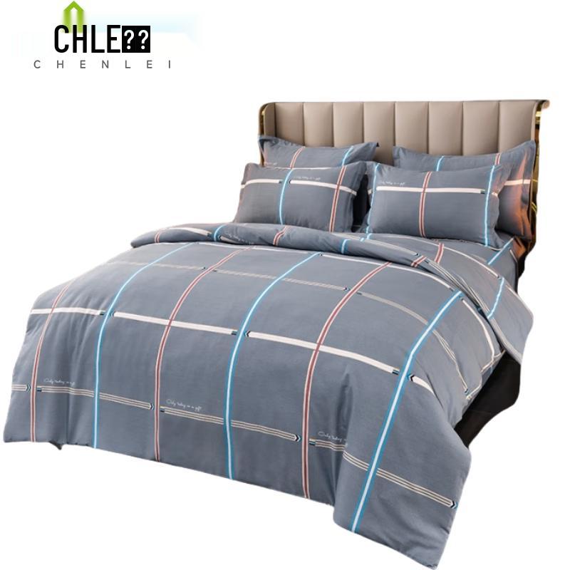Chenlei Minimalist Pure Cotton Bedding Set