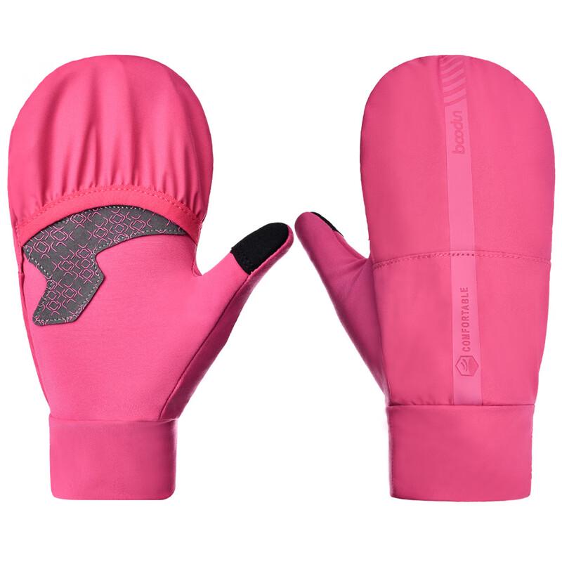 Lishi Outdoor Foldable Running & Cycling Gloves L