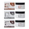 Urea Collagen Shea Butter Heel Cream
