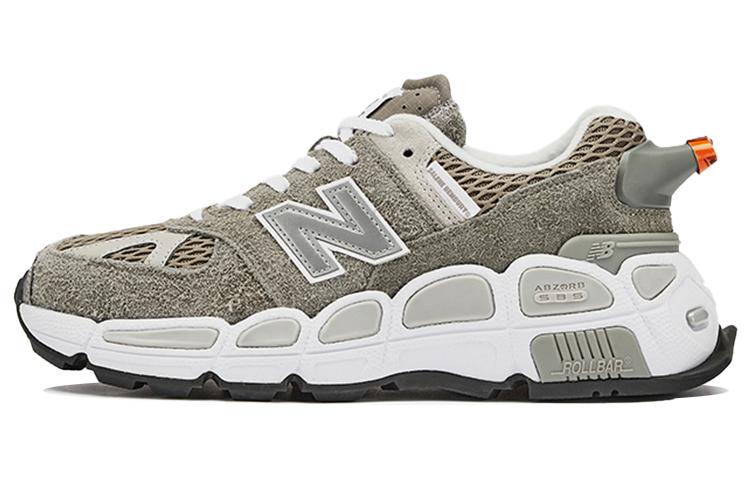 574 Yurt Salehe Bembury x 574 Yurt New Balance Shark Skin MS574YSC 41.5