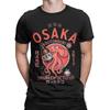 Osaka Dotonbori Berusad Bläckfisk T-shirt Män 100% Bomull Rolig T-shirt O-ringad Kortärmad Toppar Presentidé