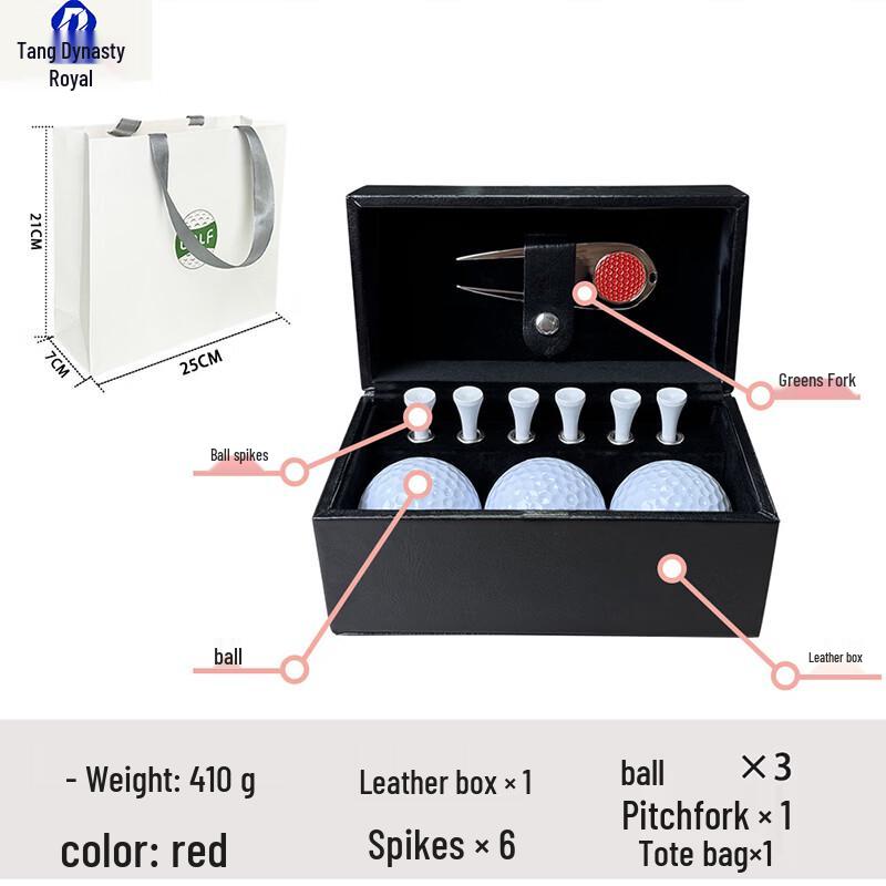 Datangyu Golf Ball Leather Gift Set