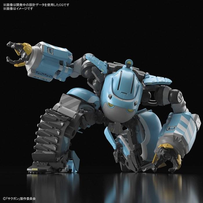 BANDAI SPIRITS HG Sakugan Big Tony (Gaganbar Memempu Machine) 1/72 Scale Color-Coded Plastic Model. One Size.