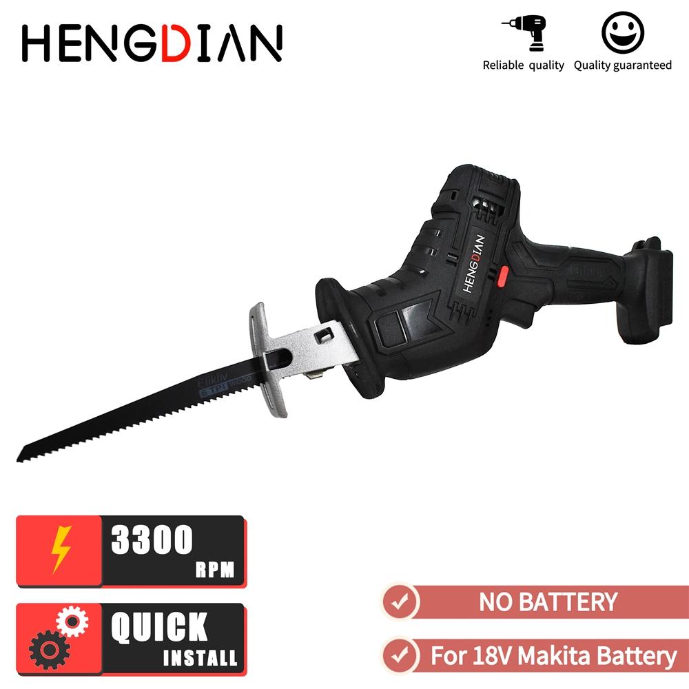 

HENGDIAN 20V Аккумуляторная электрическая поршневая пила Металл Резка древесины Станок 4 Пильное полотно без литиевой батареи
