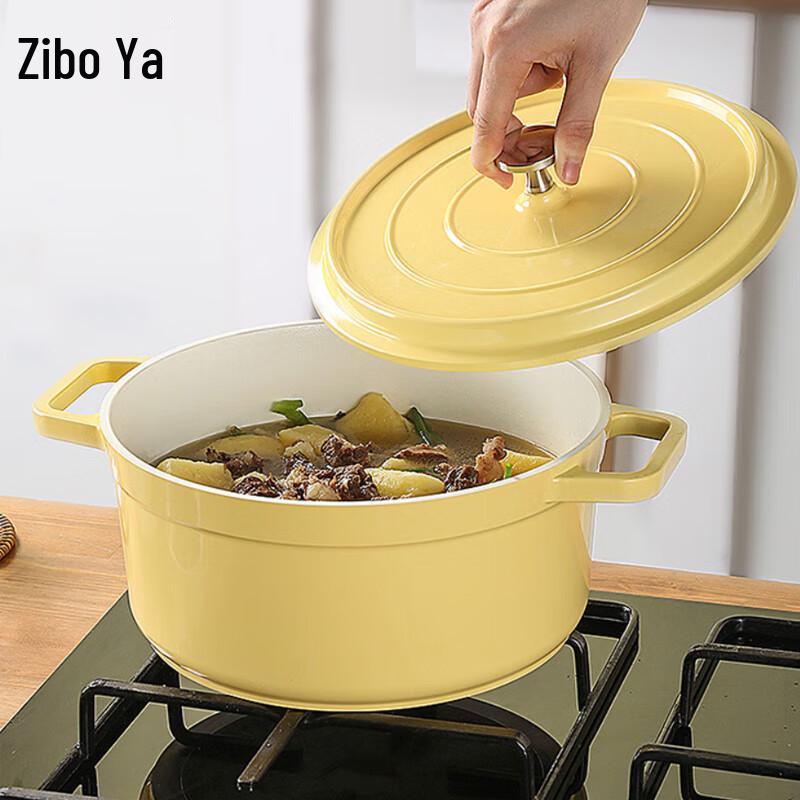 ZIPOYA 4.75L Enamel Household Stew Pot