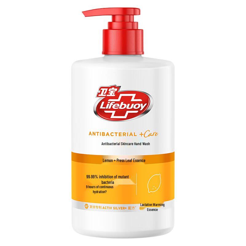 DOVE Hydrating Refreshing Shower Gel Gift Set E