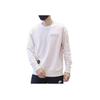 Puma Color Block Logo Crew Neck Sweatshirt Unisex Tops Light-Purple 537008-17