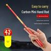 Ultra-Short 1.8M Carbon Fishing Rod for Crucian Carp, Portable and Ideal for Fishing Tackle