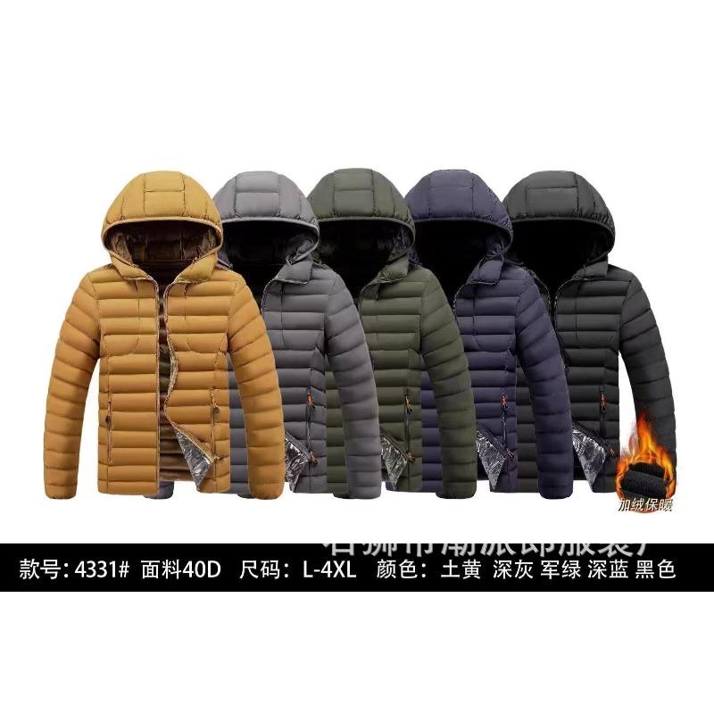 Winter New Cotton-padded Clothes Men's Fleece Thickened Cotton-padded Jacket Warm Loose Hooded Cotton-padded Clothes Solid Color