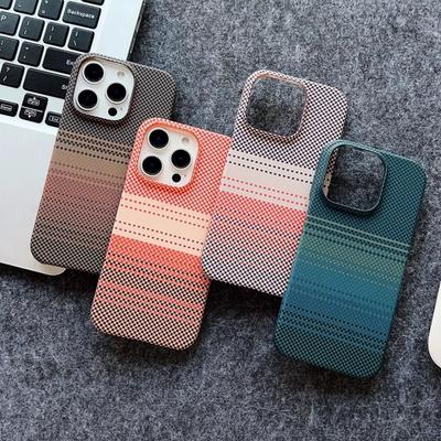 iPhone17 karbon fiber Kevlar manyetik cep telefonu kılıfı Apple 16 yarım paket hafif ve ince PC düşme önleyici koruyucu kılıf için uygundur